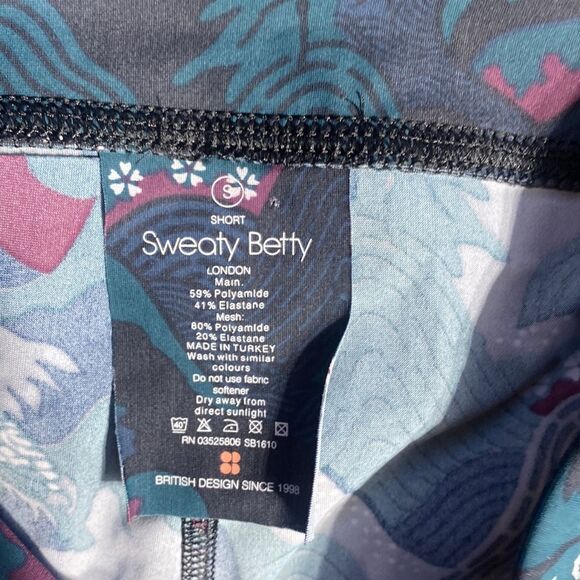 Sweaty Betty London zero gravity leggings in Japanese floral size small short - Picture 6 of 8